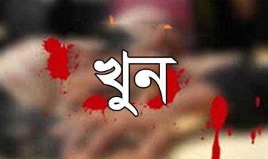  হবিগঞ্জে মক্তবে পড়তে যাওয়ার পথে শিশু খুন