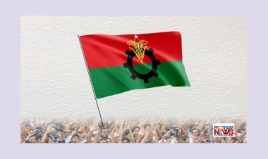 ইউপি চেয়ারম্যানদের সঙ্গে বিএনপির মতবিনিময়