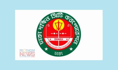 জন্ম-মৃত্যু সনদ জালিয়াতিতে জড়িত দালালকে ৪৫ দিনের জেল