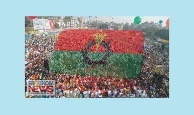 ১৬ জানুয়ারি সারা দেশে বিক্ষোভের ডাক বিএনপির