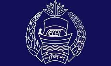 পুলিশ পরিদর্শক থেকে বিসিএস ক্যাডারের এএসপি হলেন ৪০ জন