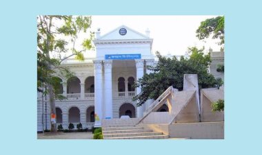 জবিতে স্নাতক প্রথম বর্ষে ভর্তি শুরু ১২ জানুয়ারি