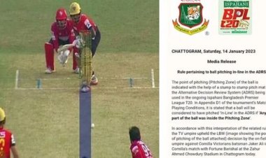  আম্পায়ারের ‘ভুল আউট’ নিয়ে অদ্ভূত ব্যাখ্যা দিলো বিসিবি