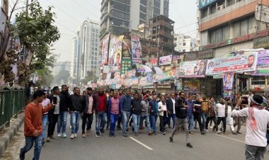  বিএনপির নেতাকর্মীরা নয়াপল্টনে জড়ো হচ্ছেন, সতর্ক পুলিশ