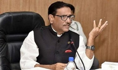 সড়ক পরিবহন ও সেতু মন্ত্রীর সঙ্গে নোয়াবের বৈঠক : সংবাদপত্র শিল্পের বিদ্যমান সংকট নিয়ে আলোচনা