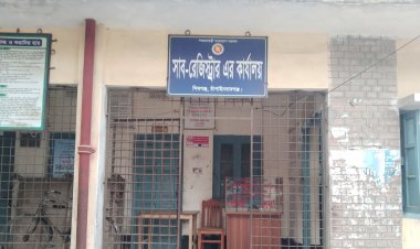শিবগঞ্জে সাবরেজিস্ট্রারের ওপর হামলার ঘটনায় পরিদর্শনে এসে ক্ষোভের মুখে প্রতিনিধিদল