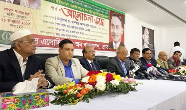 গণঅভ্যুত্থানের মাধ্যমে বর্তমান স্বৈরাচার শাসককে ক্ষমতা থেকে হটাতে হবে : মোশাররফ