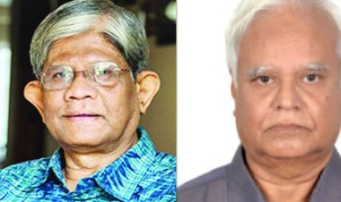 মুদ্রা পাচার বন্ধে সাহসী উদ্যোগ এবং খেলাপি ঋণ আদায়ে কঠোর পদক্ষেপ জরুরি :  হামিদ বিশ্বাস 