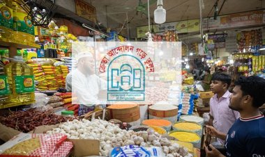 ঢাকায় জীবনযাত্রার ব্যয় বেড়েছে ১১.০৮ শতাংশ : ক্যাব