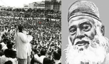 মওলানা ভাসানীর স্বদেশ প্রত্যাবর্তন দিবস আজ