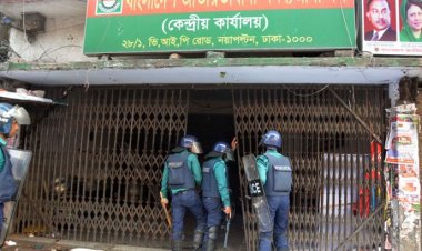 ডিবিপ্রধান হারুনসহ ১০ জনের বিরুদ্ধে মামলার আবেদন