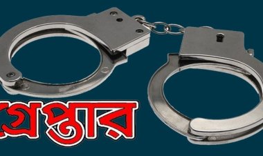  ঢাকায় পুলিশের অভিযানে গ্রেপ্তার ৩৯