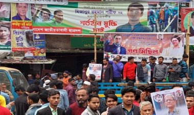 নয়াপল্টনে জড়ো হচ্ছেন বিএনপির নেতাকর্মীরা