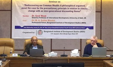 প্রয়োজনের তুলনায় বেশি খরচ না করে ভবিষ্যতের জন্য রাখার আহ্বান