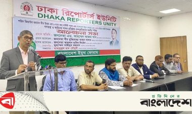  আ’লীগ কখনই মানবাধিকার মানে না: আহমেদ আযম