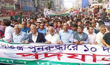 বিএনপির ‘নীরব পদযাত্রা’ কর্মসূচি মূখরিত স্লোগানে