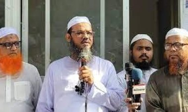 ৩ ফেব্রুয়ারি সারাদেশে বিক্ষোভের ডাক ইসলামী আন্দোলনের