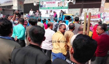  যাত্রাবাড়ীতে পদযাত্রায় অংশ নিতে জড়ো হচ্ছেন বিএনপির নেতাকর্মীরা