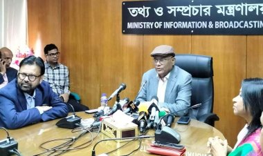  দেশে মানবাধিকার লঙ্ঘন শুরু করেন জিয়াউর রহমান : তথ্যমন্ত্রী