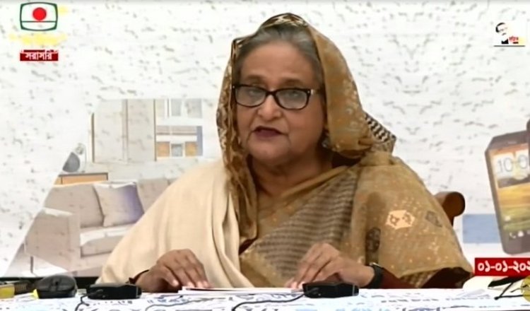 বাণিজ্য মেলার উদ্বোধন করলেন প্রধানমন্ত্রী