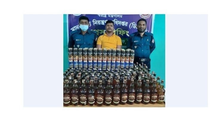 টেকনাফে সাড়ে ৫ কোটি টাকার মাদক উদ্ধার