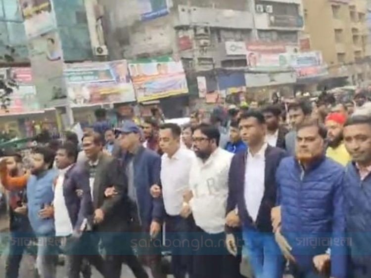 নয়াপল্টনে বিএনপির বিক্ষোভ