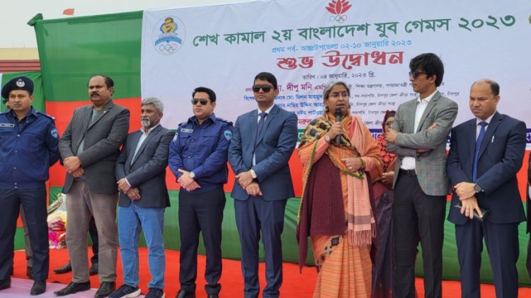 ছাপানো কাগজ বেশি সাদা হলে চোখের জন্য ক্ষতিকর: শিক্ষামন্ত্রী