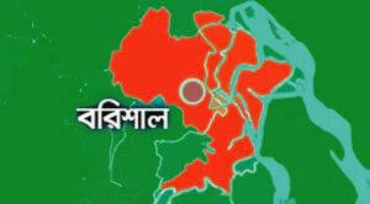 বরিশালে জালিয়াতি করায় ১২১ শিশুশিক্ষার্থীর ভর্তি বাতিল