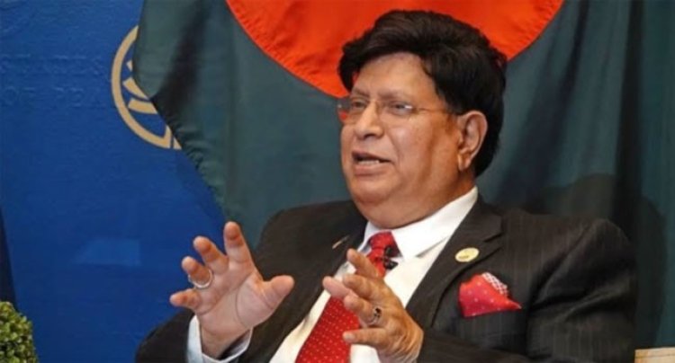 বিদেশীদের সুপারিশ মাঝেমধ্যে আহাম্মকের মতো মনে হয় : পররাষ্ট্রমন্ত্রী