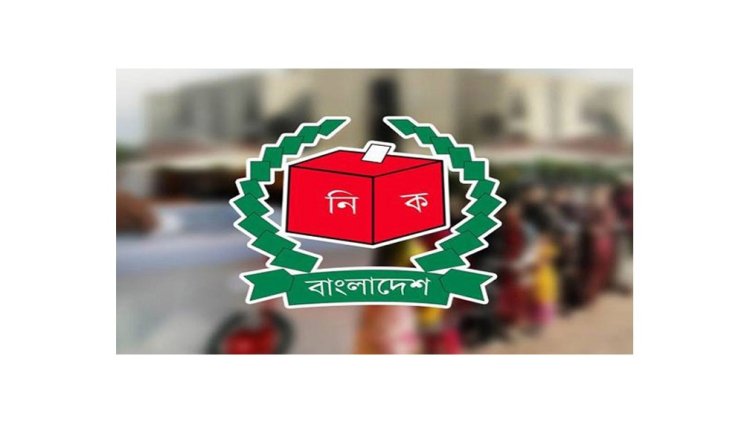 বিএনপির ছেড়ে দেওয়া ছয় সংসদীয় আসনে প্রার্থী ৫৩ জন