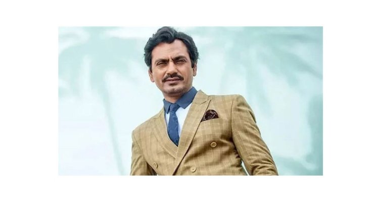 অর্থ আর খ্যাতি আসে কাজের মাধ্যমে: নওয়াজুদ্দিন