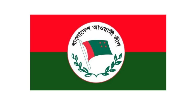 টুঙ্গিপাড়ায় আ.লীগের যৌথসভা আজ, সভাপতিত্ব করবেন শেখ হাসিনা