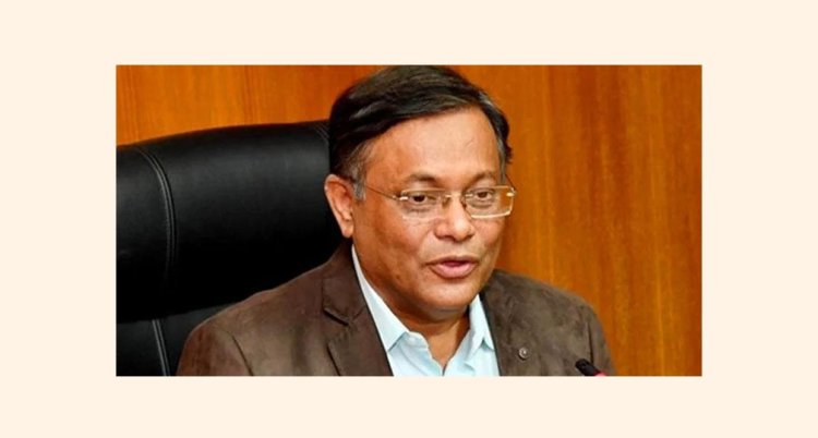 বিএনপি না এলেও নেতারা ঠিকই ভোটে আসবে: তথ্যমন্ত্রী