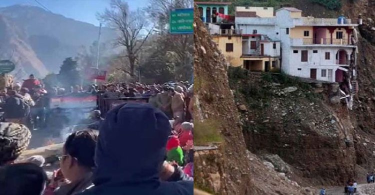  দেবে যাচ্ছে ভারতের জোশীমঠ শহর, সরানো হচ্ছে বাসিন্দাদের