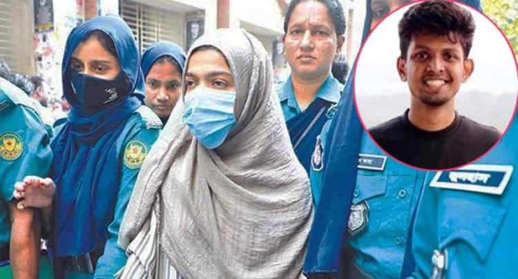  জামিন পেলেন বুশরা