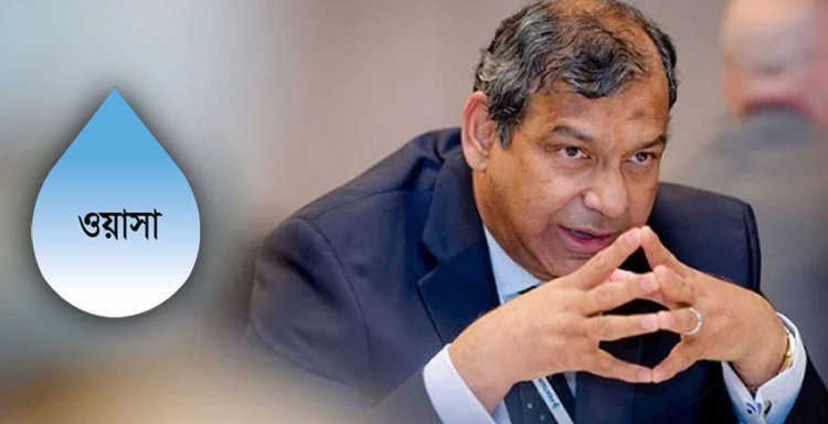 ওয়াসার এমডি তাকসিমের ১৪ বিলাসবহুল বাড়ির সন্ধান যুক্তরাষ্ট্রে