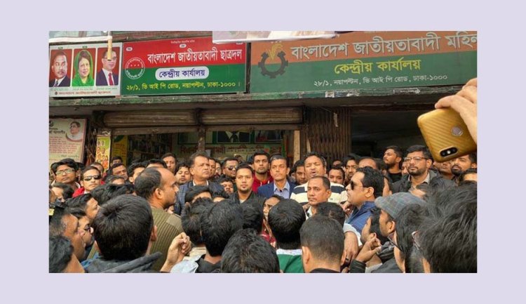 ছাত্রদলে কোনো বিভেদ নেই: বকুল