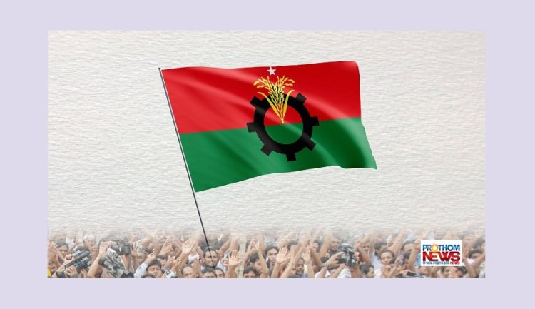 ইউপি চেয়ারম্যানদের সঙ্গে বিএনপির মতবিনিময়