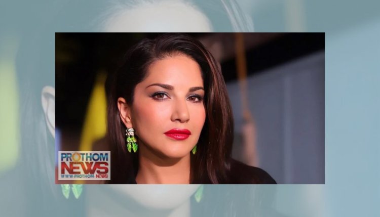 না! আমাকে দিয়ে হলো না: সানি লিওন