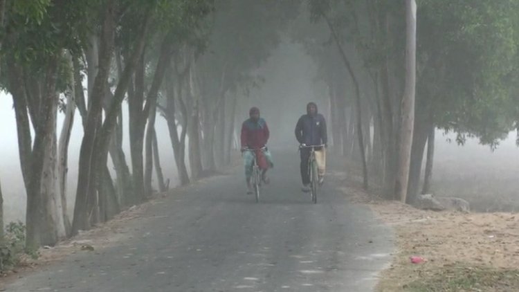  রাজশাহীতে মৌসুমের সর্বনিম্ন তাপমাত্রা