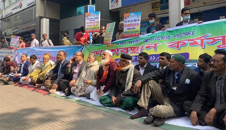 বিজয়নগরে জাতীয়তাবাদী সমমনা জোটের গণঅবস্থান