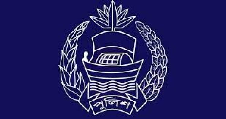 পুলিশ পরিদর্শক থেকে বিসিএস ক্যাডারের এএসপি হলেন ৪০ জন