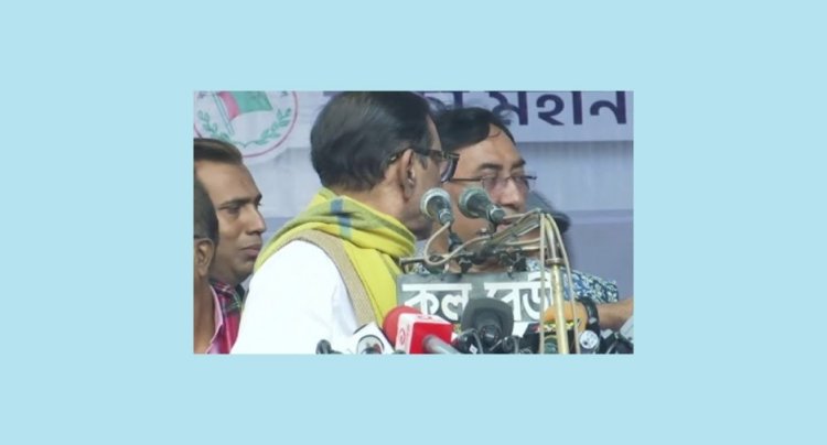 মঞ্চ থেকে নেতাদের নামিয়ে দিলেন ওবায়দুল কাদের