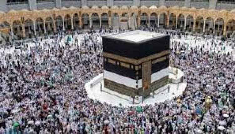 হজের খরচ কমল ৩০ শতাংশ 