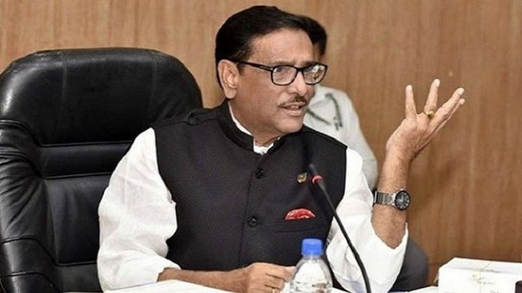 সড়ক পরিবহন ও সেতু মন্ত্রীর সঙ্গে নোয়াবের বৈঠক : সংবাদপত্র শিল্পের বিদ্যমান সংকট নিয়ে আলোচনা