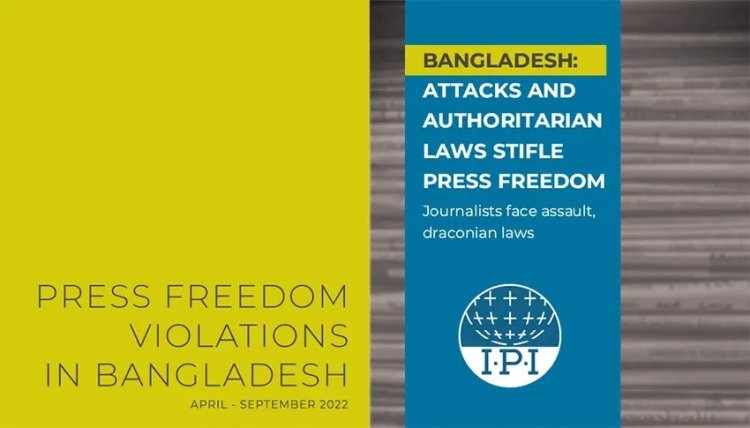 বাংলাদেশে সাংবাদিকরা আক্রমণ-হুমকি, হয়রানি এবং গ্রেপ্তারের মুখোমুখি হন