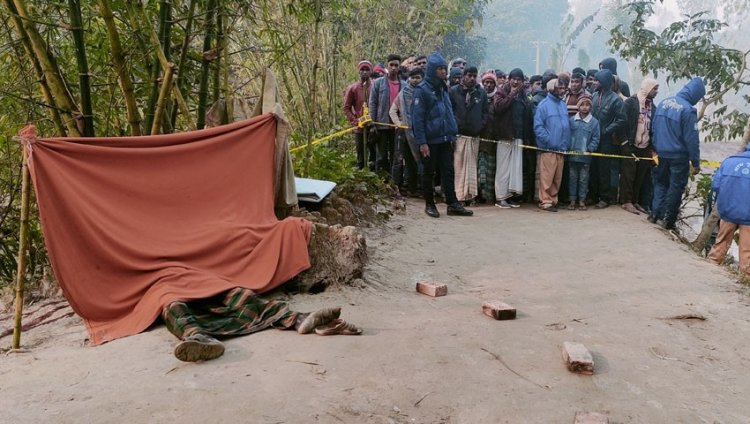 উলিপুরে যুবকের গলাকাটা লাশ উদ্ধার