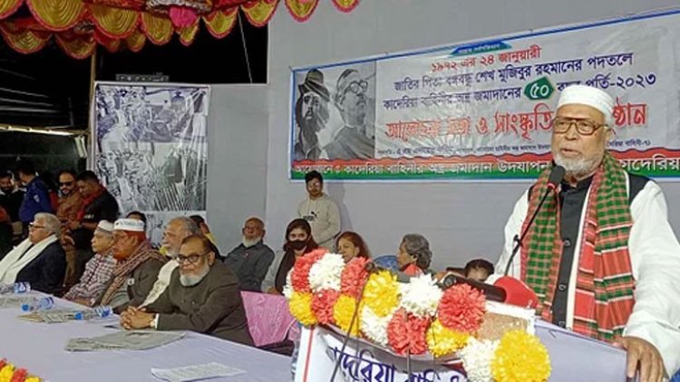 কাদের সিদ্দিকীর অনুষ্ঠানে মন্ত্রী ও কেন্দ্রীয় আ.লীগ নেতা, জোটবদ্ধের ইঙ্গিত