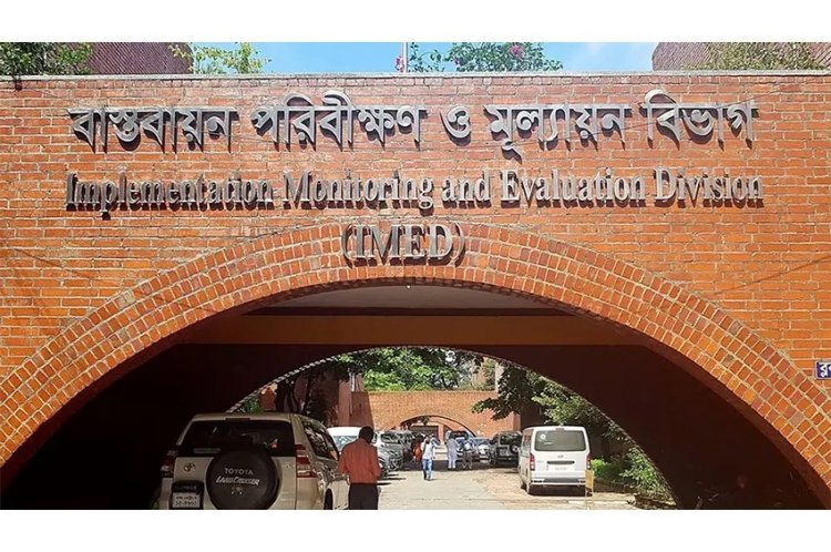 এডিপি বাস্তবায়নে এক টাকাও খরচ করতে পারেনি পররাষ্ট্র মন্ত্রণালয়