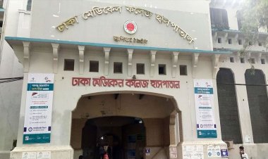 বাবার সঙ্গে অভিমান, হারপিক পানে ছেলের মৃত্যু